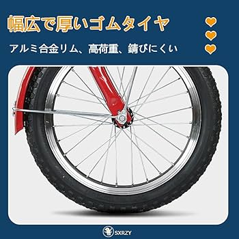 Amazon | 三輪自転車 大人用 3輪自転車 大人の三輪車の自転車 3